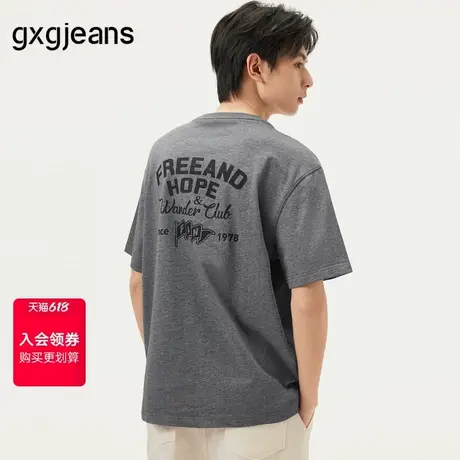 gxg.jeans男装 灰色后背字母美式时尚潮流圆领短袖T恤男 25夏新品图片