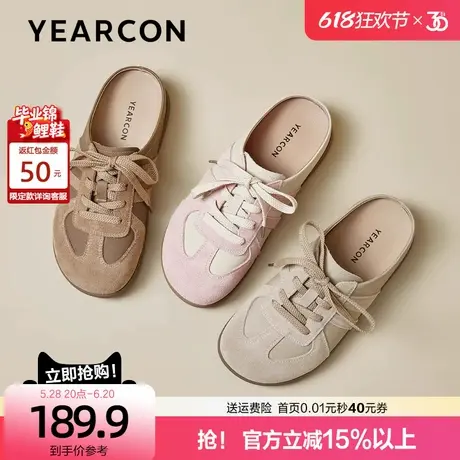 意尔康德训鞋半拖鞋女一脚蹬2025春夏新款平底包头穆勒凉拖鞋外穿商品大图