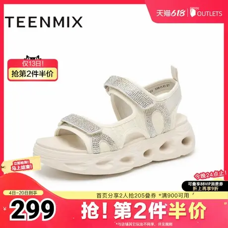 天美意闪钻运动厚底凉鞋女外穿沙滩休闲凉鞋子新款CS322BL4图片