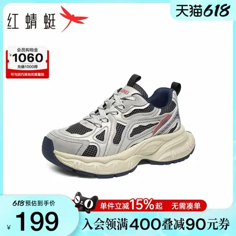 红蜻蜓老爹鞋2025春季新款女鞋厚底增高网面运动休闲鞋复古慢跑鞋商品大图