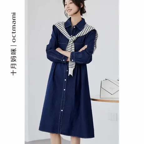 十月妈咪孕妇牛仔连衣裙2025新款春季潮流产后哺乳收腰调节衬衫裙商品大图