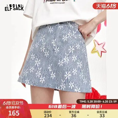 妖精的口袋蕾丝提花a字牛仔半身裙女2025夏季新款甜美高级感短裙图片