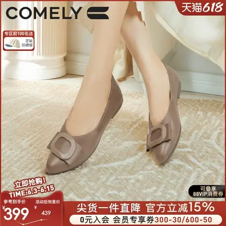 康莉牛皮单鞋女2025年春季新款真皮时尚百搭舒适奶奶鞋晚晚风鞋子图片