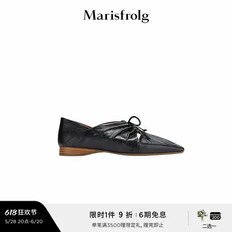 Marisfrolg玛丝菲尔欧美简约时尚单鞋图片