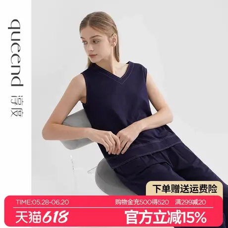 淳度【复古丹宁】2025新款睡衣女夏背心长裤休闲可外穿家居服薄款商品大图