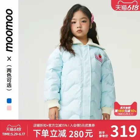 moomoo童装翻领羽绒服女童精致粉色刺绣甜美时尚百搭时髦保暖秋冬商品大图