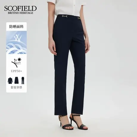 【防晒】Scofield女装通勤干练西装裤高腰金属马衔扣2025夏季新品图片