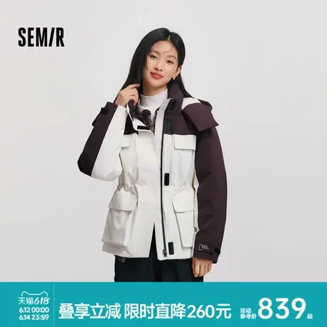 [商场同款]森马中国国家地理系列羽绒服女三防冬季2024新款鹅绒服图片