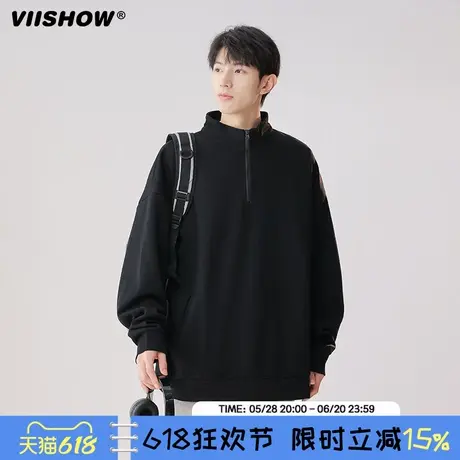 VIISHOW半拉链立领卫衣男秋情侣polo衫美式慵懒chic外套长袖上衣商品大图