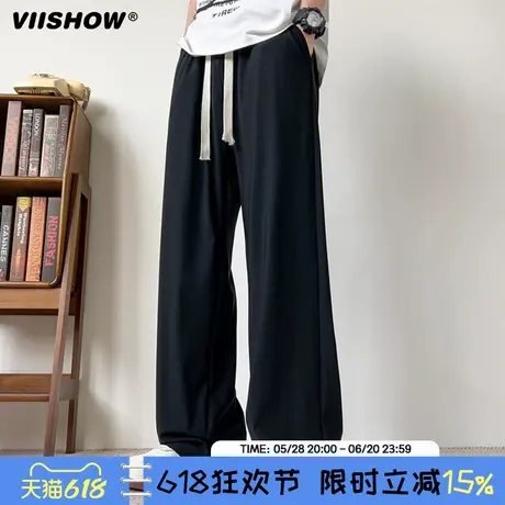 VIISHOW机能运动裤子男款夏季灰色休闲裤直筒裤垂感西裤2025新款商品大图