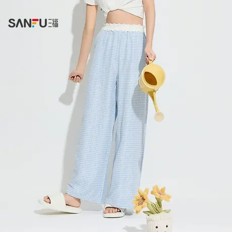 三福女夏季格子花边裤脚长裤单裤 甜美宽松家居服裤子503542商品大图