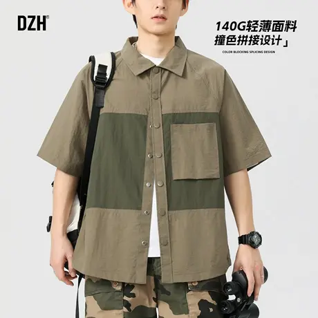 男士工装短袖衬衫男款夏季拼色上衣外套五分袖速干半袖2025新款潮图片