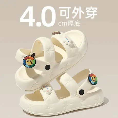 法式凉鞋女款2025新款夏季外穿沙滩防水两穿厚底配裙子洞洞拖鞋女图片