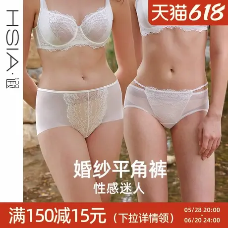 【叛逆新娘-白蔷薇】遐婚纱平角裤白色性感绑带蕾丝无痕内裤女夏图片