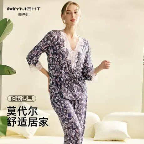 美奈川大码睡衣女莫代尔棉超柔软舒适蕾丝印花家居服套装可外穿薄商品大图