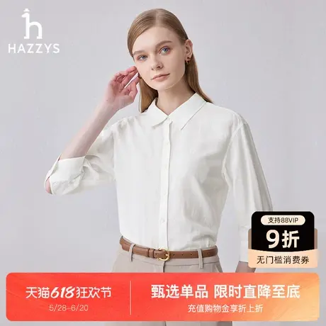 Hazzys哈吉斯时尚女装白色宽松七分袖衬衫上衣女休闲夏季衬衣外套图片