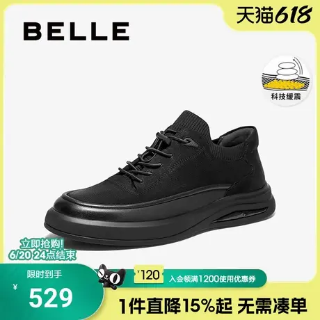 百丽春夏季男士款休闲板鞋厚底增高运动皮鞋爸爸鞋子黑色8MV01DM4商品大图