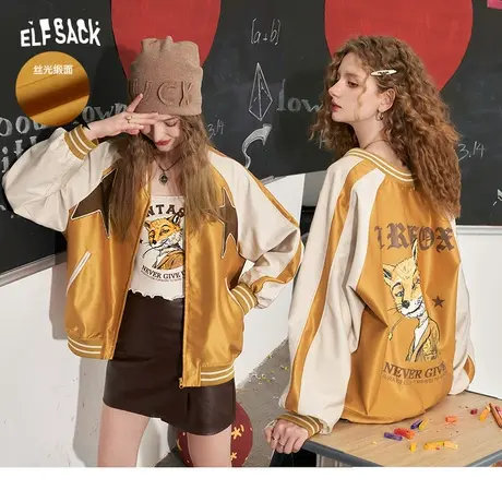 妖精的口袋美式复古棒球服外套女2023秋季新款撞色印花美拉德上衣商品大图