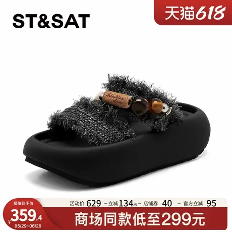 星期六时尚一字拖女2025年夏季新款凉拖外穿露趾懒人一脚蹬沙滩鞋商品大图