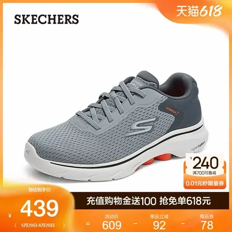 Skechers斯凯奇夏季男鞋一脚蹬厚底缓震健步鞋轻质舒适运动休闲鞋商品大图