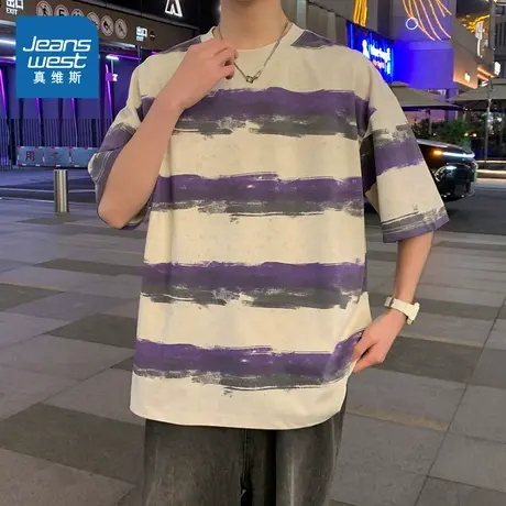 VF真维斯男装2025夏季新款潮牌时尚半袖条纹开衫短袖T恤上衣男商品大图