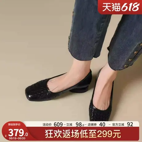 星期六编织小香风单鞋女2025新款真皮方头浅口粗跟低跟通勤瓢鞋商品大图