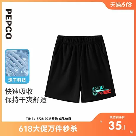 小猪班纳童装夏装新款儿童短裤中大童男童裤子男孩速干休闲裤夏季图片