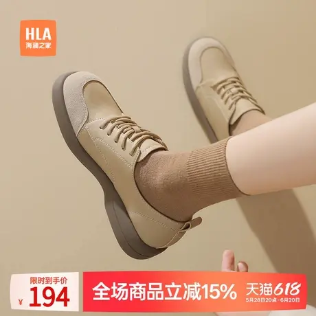 HLA/海澜之家复古勃肯鞋女款2025春新款英伦风平底小皮鞋软底单鞋商品大图
