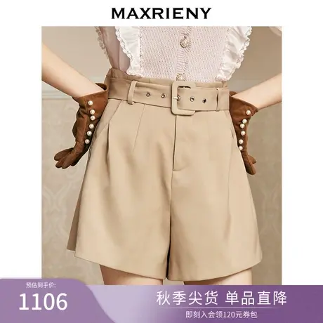 MAXRIENY卡其色阔腿裤秋季蝴蝶结短裤显瘦美腿裤商品大图