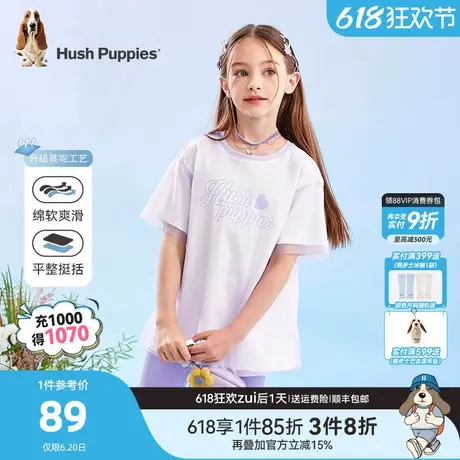 暇步士童装女童t恤夏季新款儿童网纱拼接半袖T中大童短袖圆领衫商品大图