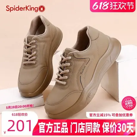 蜘蛛王女鞋2024秋季时尚运动休闲鞋黑色软底厚底舒适百搭潮流单鞋商品大图
