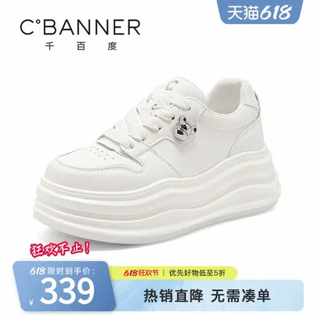千百度小白鞋女2025春季新款厚底增高运动休闲板鞋百搭透气女鞋商品大图