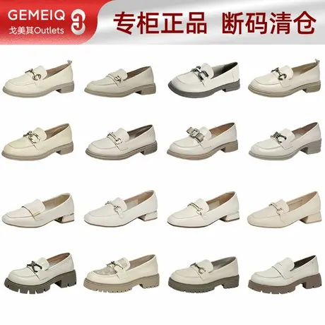 戈美其乐福鞋小皮鞋女2025单鞋软底穆勒拖鞋圆头黑色jk鞋断码清仓图片