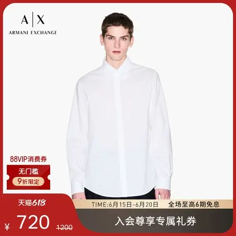 ARMANI EXCHANGE/阿玛尼2025夏季新款男士莱赛尔棉白衬衫男长袖商品大图