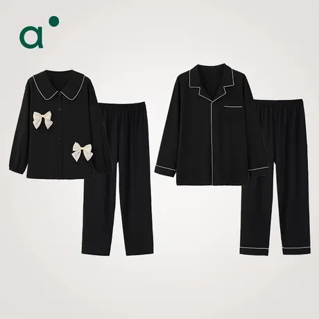 安之伴睡衣女春秋款秋季纯棉长袖家居服黑色休闲秋天翻领两件套装商品大图
