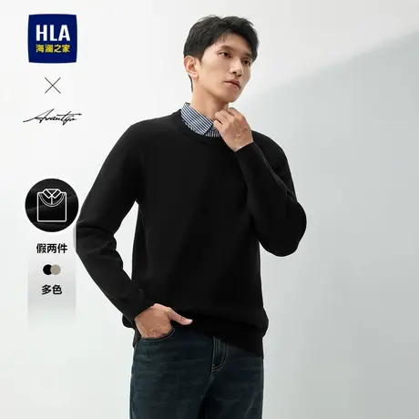 HLA/海澜之家轻商务时尚衬衫领针织衫24秋冬新款假两件保暖毛衣男图片