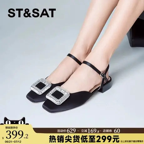 星期六平底单鞋春季新款简约时尚搭扣一脚蹬女鞋SSC1114272商品大图