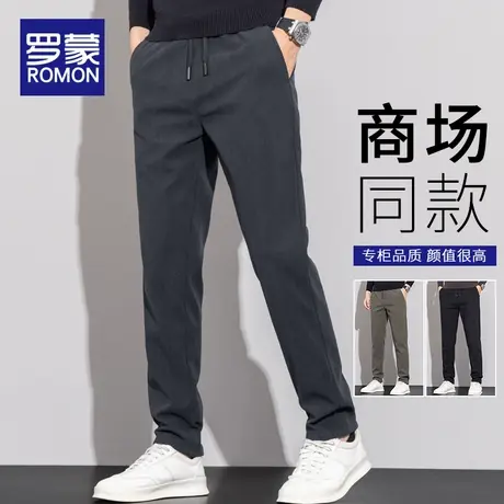 罗蒙灯芯绒休闲裤男士春秋2025新款潮流直筒修身运动长裤子秋冬季商品大图