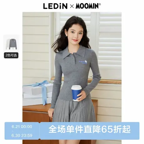 【姆明联名】乐町polo领线套衫女冬季新款毛衣半开襟毛衫图片