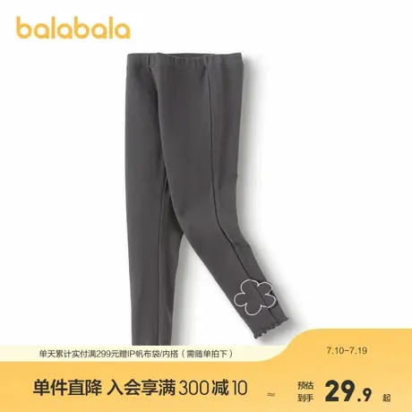 巴拉巴拉童装女童长裤儿童磨毛弹力打底裤百搭长裤甜美木耳边秋装商品大图