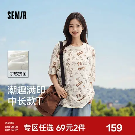 凉感T|森马大力水手联名短袖T恤女中长款oversize夏抗菌满印衣服商品大图