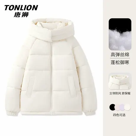 唐狮米白棉服女款冬季通勤保暖显瘦时尚通勤慵懒连帽拉链棉服VB图片