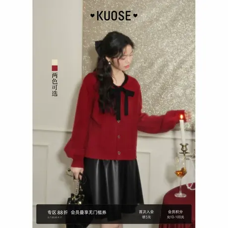 阔色红色蝴蝶结宽松毛衣2025秋冬季新款女杏色针织衫上衣春季穿搭商品大图