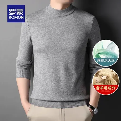 【含天丝+绵羊毛】罗蒙男士半高领保暖针织衫2025秋冬新款毛线衣商品大图