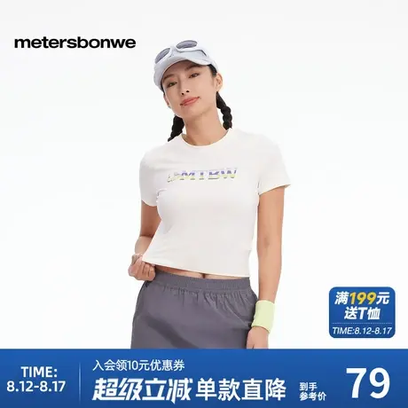 美特斯邦威t恤女2025新款夏季短款图案修身亲肤舒适百搭短袖上衣商品大图