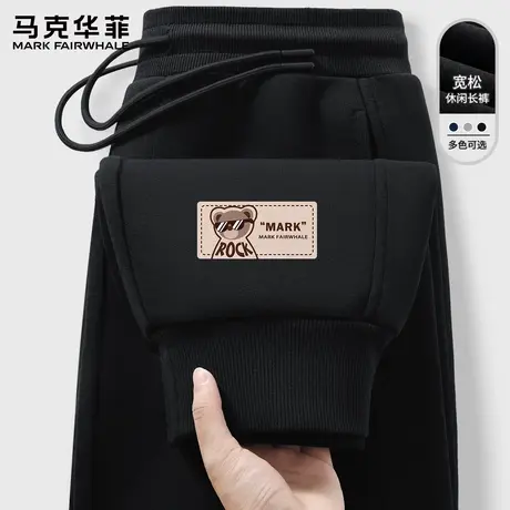 马克华菲春秋款卫裤男士束脚裤2025新款宽松百搭潮流男生长裤子X图片