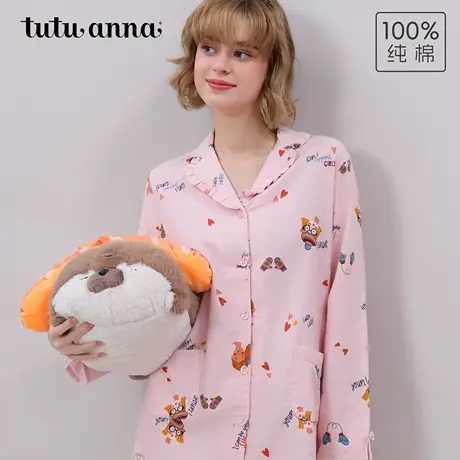起毛人物图案前开睡裙商品大图