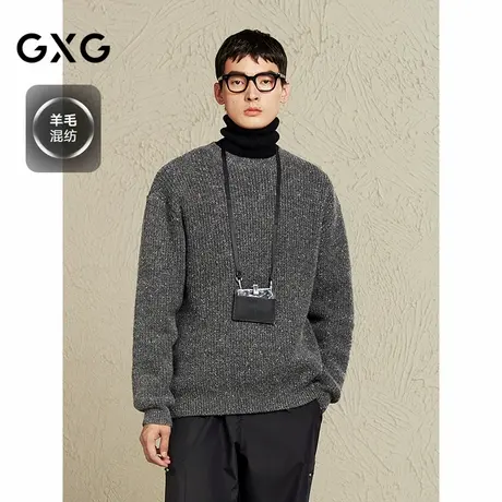 【X】GXG男装灰色亮丝纱线毛衣宽松休闲针织衫通勤线衫2024冬季品商品大图