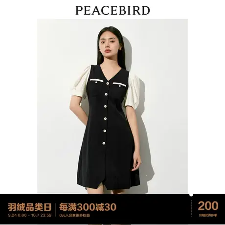 太平鸟 2023年秋季新款法式小香风气质V领连衣裙女士收腰裙子图片