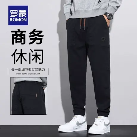 罗蒙秋季男士休闲裤2025新款潮牌哈伦束脚裤宽松百搭运动长裤N1Z商品大图